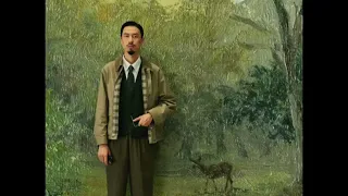 Đen