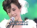 Anata (Vietsub) - Kosaka Akiko (Seiko Matsuda cover)