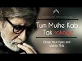 Lagu CLOSE YOUR EYES AND FEEL THE WORDS - Motivational poem by Amitabh Bachchan |timc motivation|