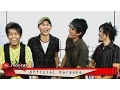 Download Lagu Drive - Wanita Terindah (Official Karaoke Video)
