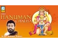 Download Lagu Hanuman Chalisa [Full Song] Ishardan Gadhvi Lok Varta | Anjani No Jayo | Gujarati Devotional Song