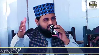 خالی نہ موڑی طیبہ دے سائیاں Khali Na Moreen Teba Dey Saeyan 