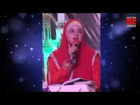 Download MP3 Hooria Fahim Naat  Mustafa Ap Ke Jaisa Koi Aya Hi Nahi || Naat Shareef ||