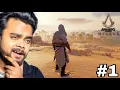 Download Lagu A Secret Assassin in BAGDAD || Assassin's Creed Mirage Hindi Gameplay || #1