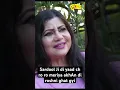 Download Lagu Sardool sikander di yaad ch Ro Ro Amar Noorie Di Ghati Akha Di Roshni