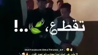 آسف بشده دندنها