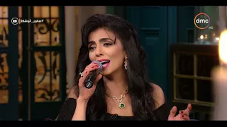 صالون أنوشكا   المطربة هدى عمار تبدع في أغنية   مكدبش عليك   مع أنوشكا دندنها