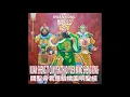 Download Lagu MEDITATION LIAM KENG GUANGONG 1 HOUR