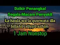 Download Lagu Dzikir La haula wa la Quwwata, Sholawat Nabi, Sholawat 1 Jam Nonstop, sholawat Terbaru 2022