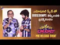Download Lagu Brahmanandam GOOSEBUMPS Speech | Bootcut Balaraju Pre Release Event | Syed Sohel | Meghalekha | TFN