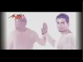 Aamel Eih - Amr Diab أعمل أيه - عمرو دياب
