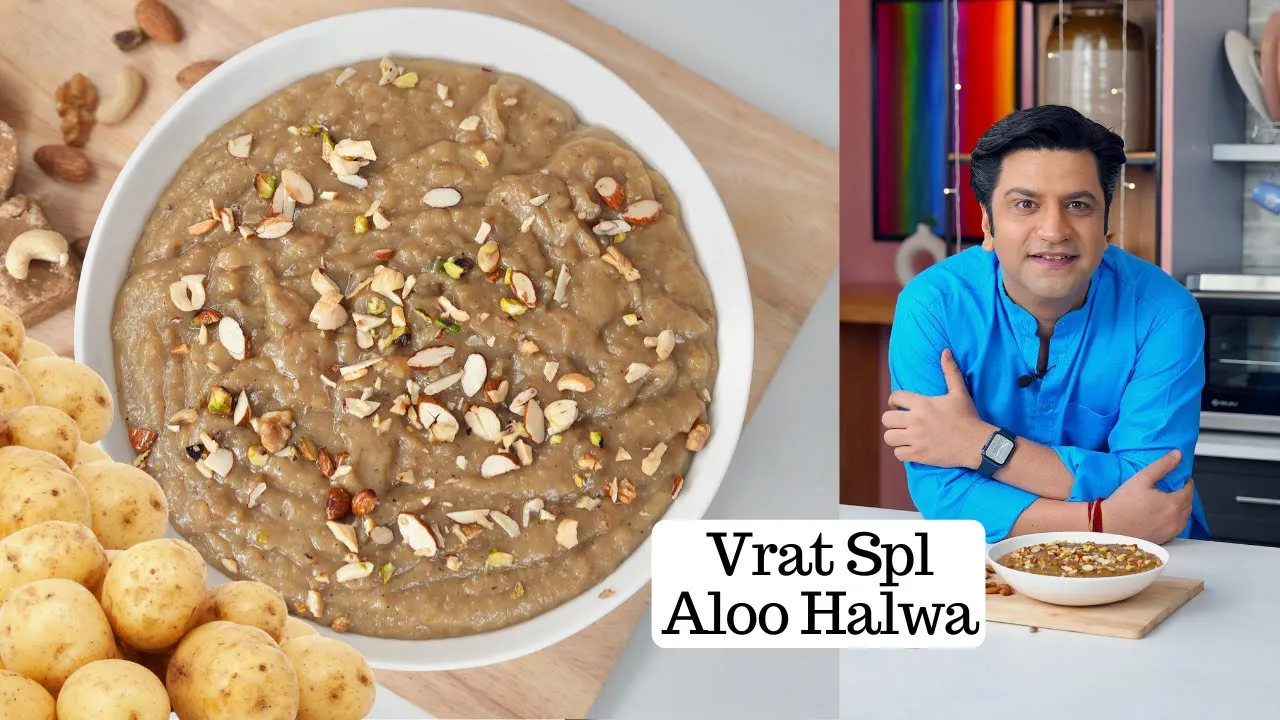           Vrat Special Aloo ka Halwa   Potato Halwa   Kunal Kapur