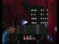 Download Lagu soul eater opening 2 - PAPERMOON