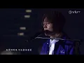 林家謙《another day》(一人之境 國語demo) Live @Chill Club A New Stage