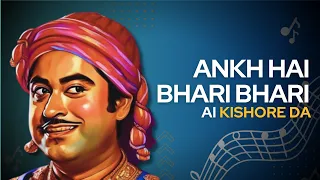 ankh hai bhari bhari cover kumar sanu kishore kumar 
