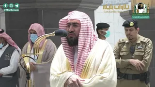 سورتي السجدة و الإنسان للشيخ بندر بليلة فجر            ه  دندنها