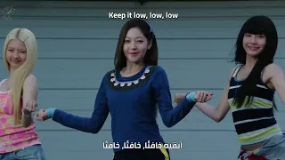     قبلة الشمس                                    اغنية ترسيم ت و يد مترجمة   النطق  دندنها