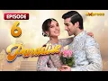 Download Lagu Paradise Episode 06 - Iqra Aziz \u0026 Shuja Asad - Express TV