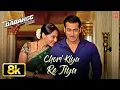 Lagu Chori Kiya Re Jiya - Video Song | Dabangg | Sonu Nigam, Shreya Ghoshal | Salman Khan, Sonakshi Sinha