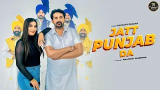 Jatt Punjab Da Teaser | Shweta Kothari | Toronto Records