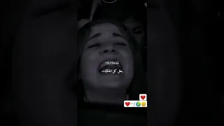 دخلـت حياتـــــــــــــي في وقت كنـت ضعيفة فيه 