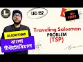 Traveling Salesman Problem Dynamic Programming - Part 1 Lecturelia