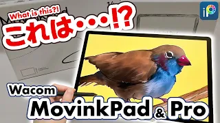 【MovinkPad Series】 Wacom's New Tablet! Let's Tried It Out【Wacom】