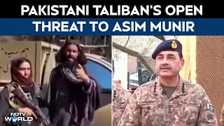 اخبار پاکستان اگر مرد هستی با ما روبرو شو تهدید آشکار طالبان پاکستان علیه عاصم منیر  اخبار پاکستان اگر مرد هستی با ما روبرو شو تهدید آشکار طالبان پاکستان علیه عاصم منیر