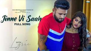 Download Jinne Vi Saah (Lyrical Video) Prince Sanwla | Kaku Mehnian | Latest Punjabi Songs | New Song 2021 MP3