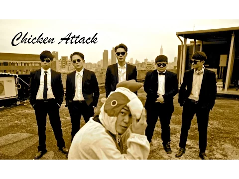 Download MP3 Chicken Attack Acappella cover