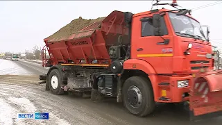 Омские автомобилисты жалуются на противогололёдные  реагенты