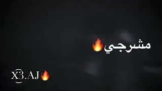 نغني ع الحب ستوريات وتساب  نغني ع الحب ستوريات وتساب