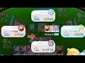 Kobo with Kaela VERSUS Kobo with Zeta :