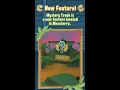 Mystery Trade in Mesoterra Animal Jam