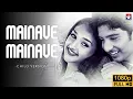 Download Lagu Mainave Mainave - Child Version | Thithikkuthdhe | Jiiva | Sridevi | Vidyasagar | Star Music Spot