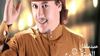 كاريوكي اكرهوهابصوت سندباد الاغنيه العربيه حميد سلطان الصنقري 