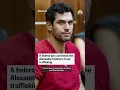 Alexander brothers convicted of sex trafficking