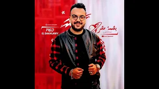 مهرجان شجر الوجع حبيت واحدة تخرب بيت قدورة والتوت واحمد عبدة ومعتمد نسخة كاملة 