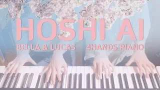 Download 호시아이 (HOSHI AI, ホシアイ) 4hands piano cover MP3