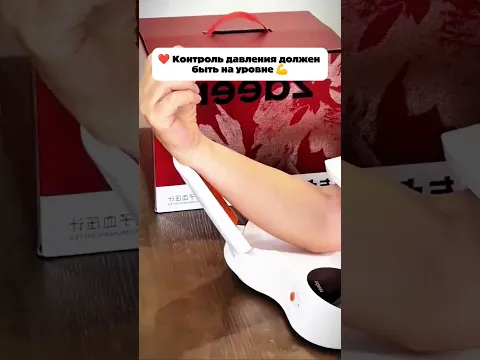 π
°οΈ ΠΡΡΠΈΠΊΡΠ» ΠΠ»ΠΈΠΠΊΡΠΏΡΠ΅ΡΡ:ALI2198864417