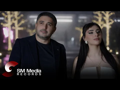 Video Thumbnail: Vusal Bilesuvarli & Naibe Sabirabadli - Ar Olsun (Klip 2026)