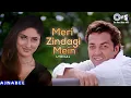 Download Lagu Meri Zindagi Mein Ajnabee Ka Intezaar Hai - Lyrical | Bobby Deol | Kumar Sanu, Sunidhi |  Ajnabee