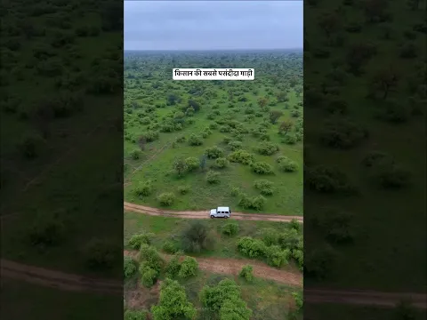 किसान की सबसे पसंदीदा गाड़ी