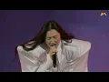 Audrey Nuna - 'Mine' (Arena)