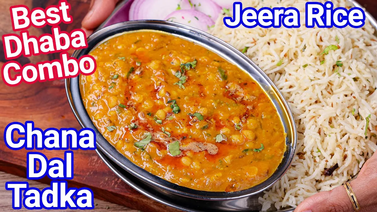 Dhaba Style Chana Dal Masala Fry & Jeera Rice Combo - New Tips & Tricks   Chana Dal Fry Tadka