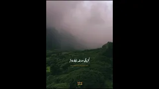 يامن ي غيث المستغيث إن لم تغثنا فمن يغيث يآاارب 