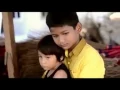 Download Lagu Rivaldo : Tanah Pusako