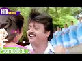 Download Lagu Poo mudithu pottu vaitha song | jayachandran, sunandha | En Purushanthaan Enakku Mattumthaan .