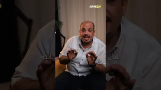 بدور على طريقة تلم بيها الرياضة قبل امتحان أكتوبر 