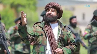 National Anthem Of The Islamic Emirate Of Afghanistan Afghan TV 